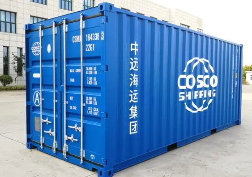 邢台20尺全新集装箱出售